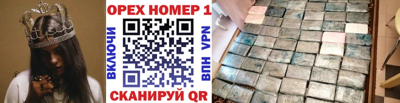 Cocaine Колумбийский Кадников