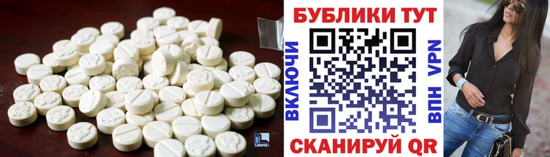 закладки  Кадников  Ecstasy 280 MDMA 