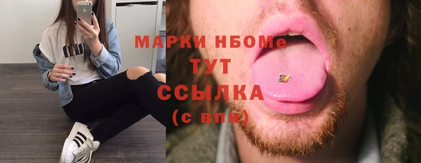 a pvp Алексин
