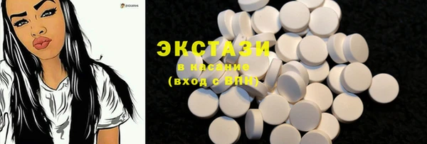 гидра Алзамай