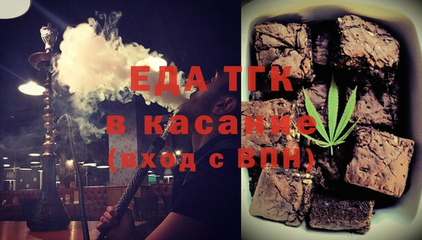 гидра Алзамай