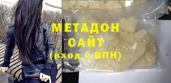 a pvp Алексин
