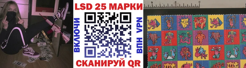 Марки N-bome 1,5мг  как найти   Кадников 