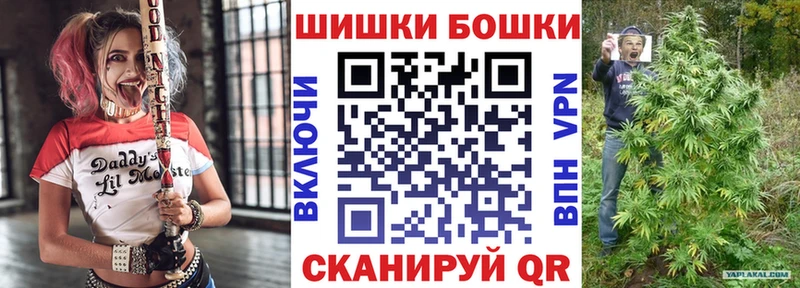 blacksprut зеркало  наркошоп  Кадников  Каннабис SATIVA & INDICA 
